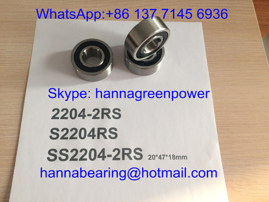 SS2204-2RS / S2204RS / 2204- TVH Нержавеющая сталь саморазвертывающийся шарикоподшипник с резиновой уплотнителью, 20*47*18 мм